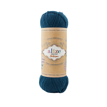 Superwash Artisan (666)